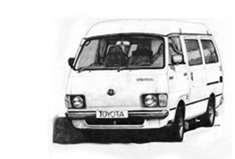 Toyota Hi-Ace Camper Van